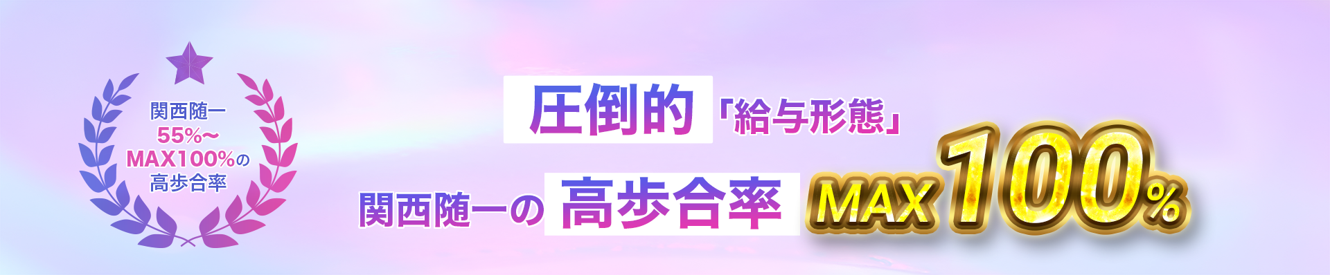 店内イメージ
