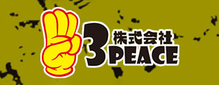 3peace