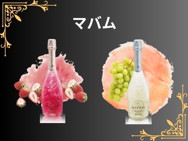 マバム