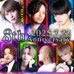 ホストクラブ大阪男塾8周年記念バナー
