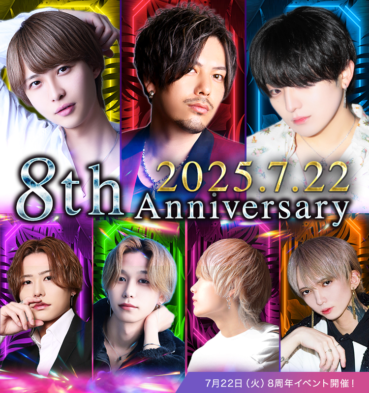 ホストクラブ大阪男塾8周年記念バナー